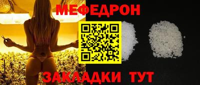 дурь Краснодар
