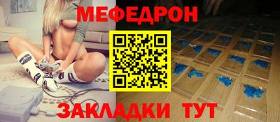 дурь Краснодар