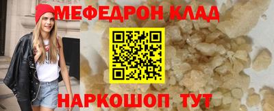 дурь Краснодар