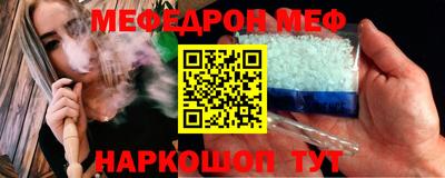 дурь Краснодар