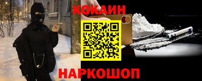 сатива Краснознаменск