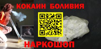 сатива Краснознаменск
