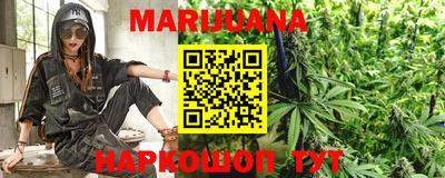дурь Краснодар