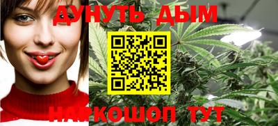 mdma Краснокаменск