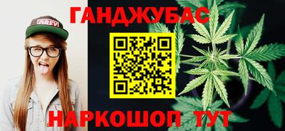 mdma Краснокаменск