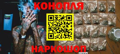 дурь Краснодар
