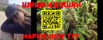дурь Краснодар