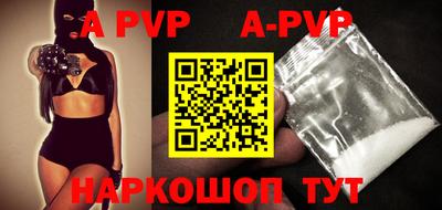 дурь Краснодар