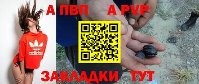 дурь Краснодар