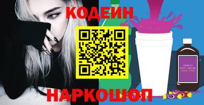 дурь Краснодар