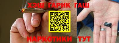 mdma Краснокаменск
