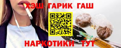 дурь Краснодар