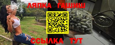 mdma Краснокаменск