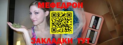 дурь Краснодар