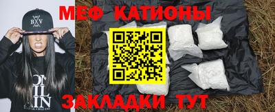 дурь Краснодар