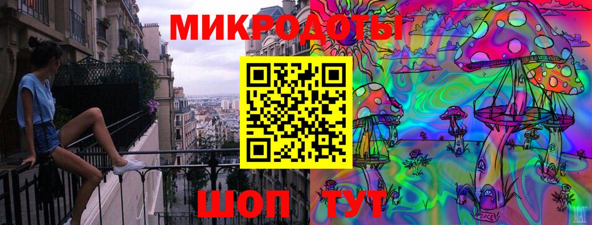 цена   Галлюциногенные грибы прущие грибы  Воскресенск  Вход с VPN  Галлюциногенные грибы MAGIC MUSHROOMS 